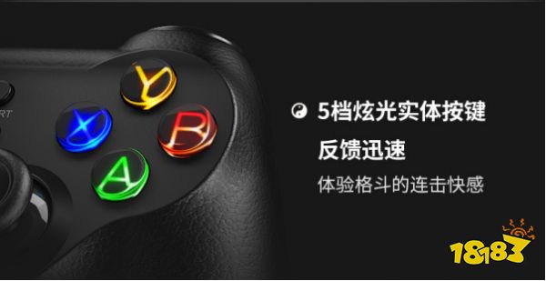 人氣動漫《一人之下》手游×小雞手柄,讓你一招一式皆有道