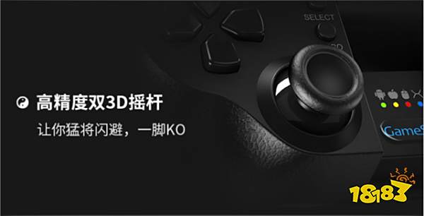人氣動漫《一人之下》手游×小雞手柄,讓你一招一式皆有道