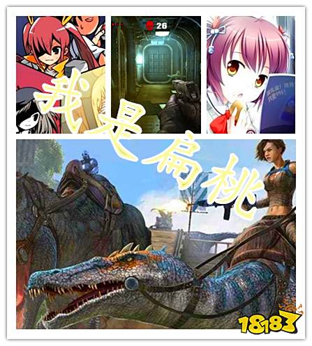 超强MC游戏主播,自带200万粉丝开播,首播就送两台NS!