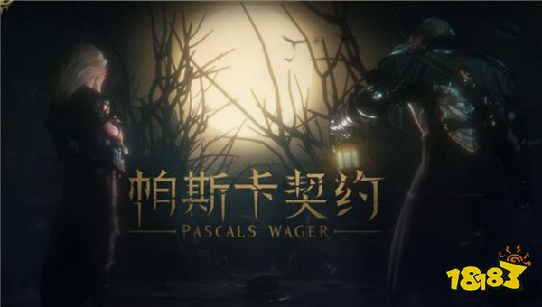 北通G2手游手柄多指操作畅玩帕斯卡契约