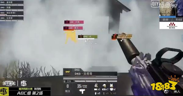 进决赛圈后怎么打 和平精英前十后的战术技巧