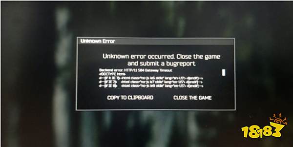 《逃離塔科夫》0.12.6更新“Unknown Error”解決辦法