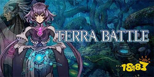 坂口博信战斗手游《Terra Battle》宣布即将停服