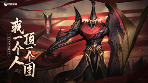 新英雄蒙恬即将上线·技能详细介绍