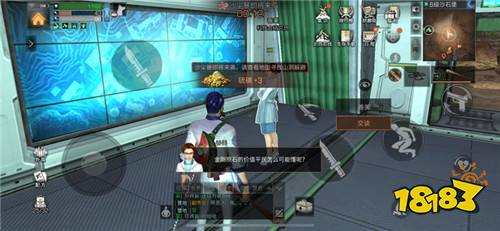 手游明日之后下载