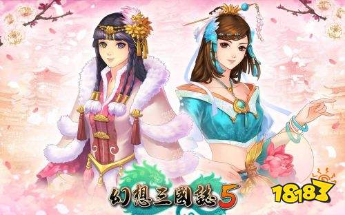 幻想三国志下载,幻想三国志下载手机版 幻想三国志下载,幻想三国志下载手机版