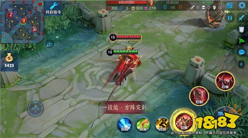 新英雄蒙恬上架，多重好礼等你解锁