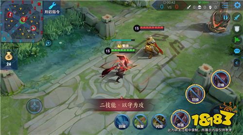 新英雄蒙恬上架，多重好礼等你解锁