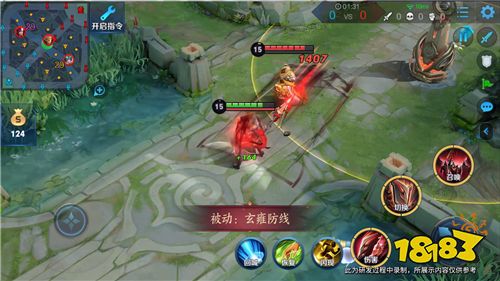 新英雄蒙恬上架，多重好礼等你解锁