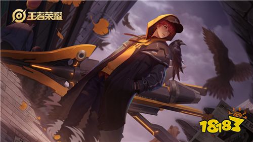 王者荣耀贵族5需要充值多少