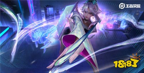王者荣耀天狼绘梦者