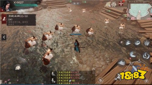 国漫之光《镖人》再拓新领域，手游预约正式开启