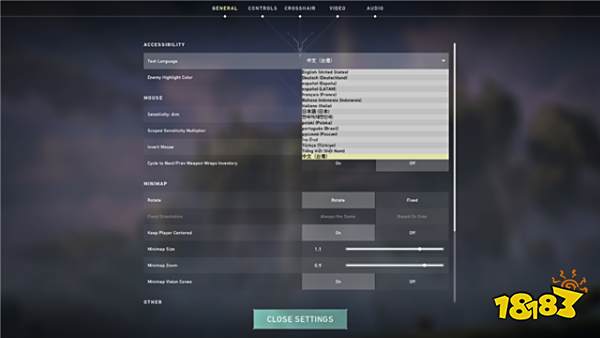 《Valorant》中文语言设置指南 附下载教程