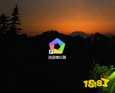 凹凸世界电脑版手游模拟器下载 电脑上怎么玩凹凸世界手游