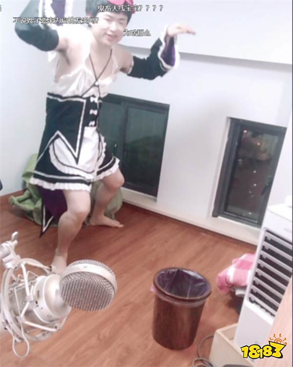 MC知名主播扁桃首播斩获关注1万6千人，优秀的人在哪里都依然优秀！