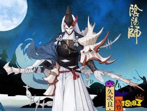 阴阳师海国小兵比正主厉害 这届的海国主将不太行