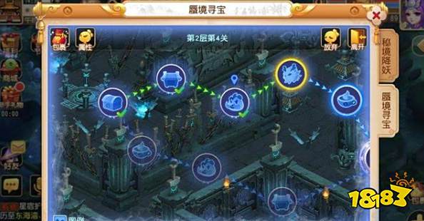 梦幻手游:蜃影秘境龙宫怎么玩 平民龙宫也能冲排行