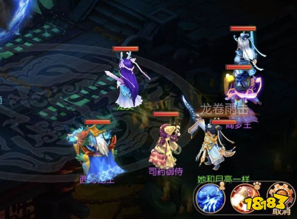 梦幻手游:蜃影秘境龙宫怎么玩 平民龙宫也能冲排行