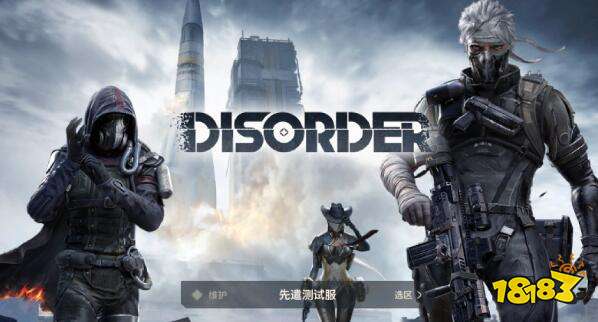 Disorder手游预下载开启 Disorder6.5下载指引攻略