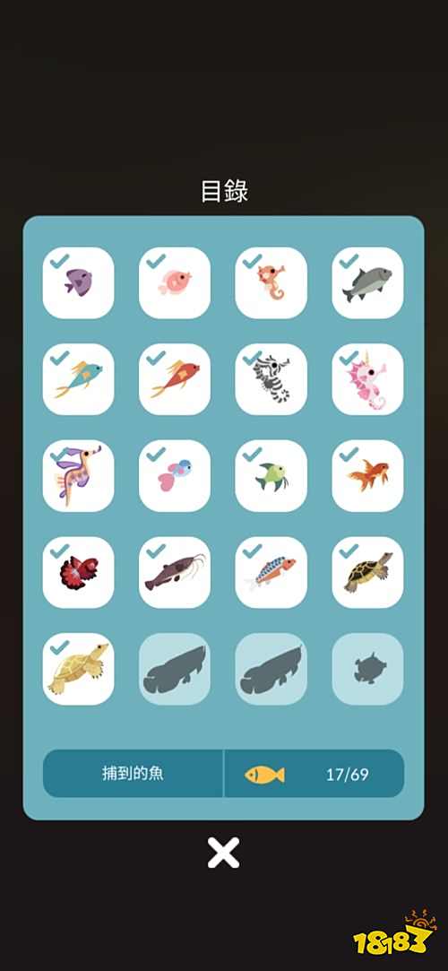 数字益智手游《2048 钓鱼》一口气钓起大鱼吧!