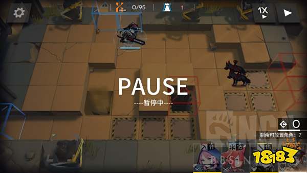 明日方舟黄铁行动荒漠8平民怎么打 荒漠8低配攻略