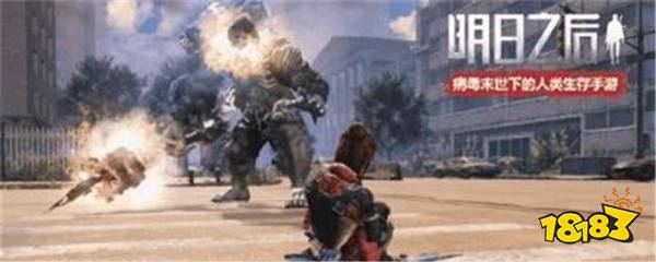 明日之后鱼标本怎么弄