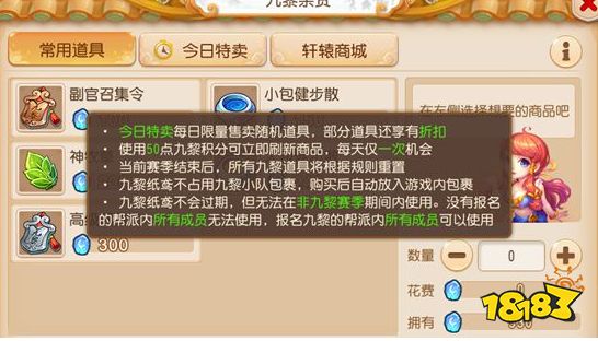 312-200604135558.png@!18183