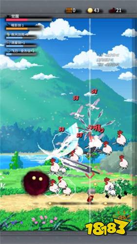 红莲之剑测试版下载