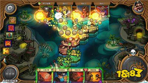 冒险公社试玩版下载