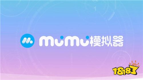 《云上城之歌》今日安卓首发 MuMu模拟器助你挂机轻松做日常