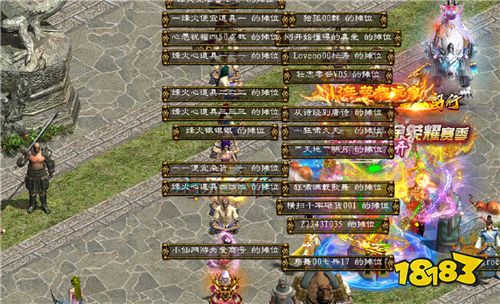 地摊经济火到游戏里，征途喊兄弟一起来摆摊