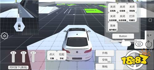 科目二模拟测试版下载