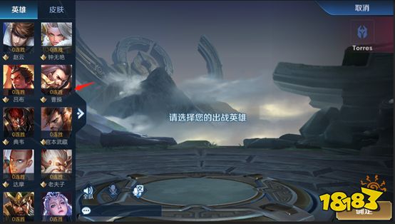 6月7日体验服停机更新