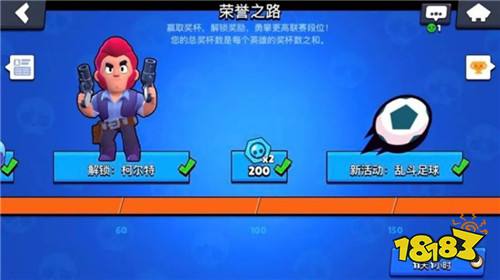 游族荒野乱斗官网版下载