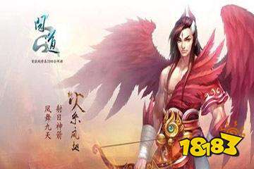 问道手游番天印属性介绍番天印适合什么职业用 181问道专区
