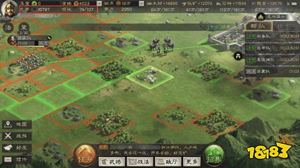 三国志战略版s4赛季<a class='tag_fonts'  data-cke-saved-href='/game2764/tag_260305.html' href='/game2764/tag_260305.html'>五级地难度表</a> PK赛季5级地难度排名