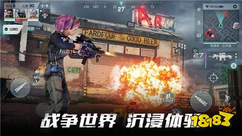 Disorder国际服最新版下载