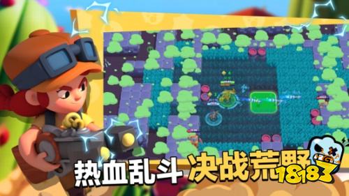 一键开黑超方便的《荒野乱斗》腾讯版今日正式上线!还有百万福利等着你!