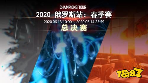 《冠军超音速》 感受O2JAM 联动 Vol.2吧!