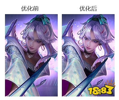 应援KPL春决得好礼 上官婉儿-天狼绘梦者即将开售