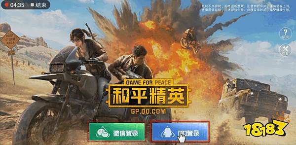 278-200609145351.png@!18183