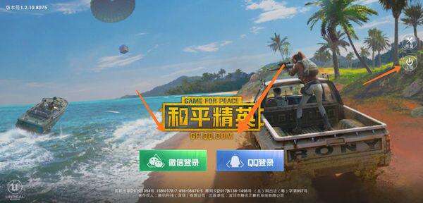 etadata开云体育- 开云体育官方网站- 开云体育APP 最新2025