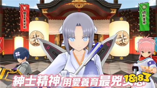 光影链接官网下载
