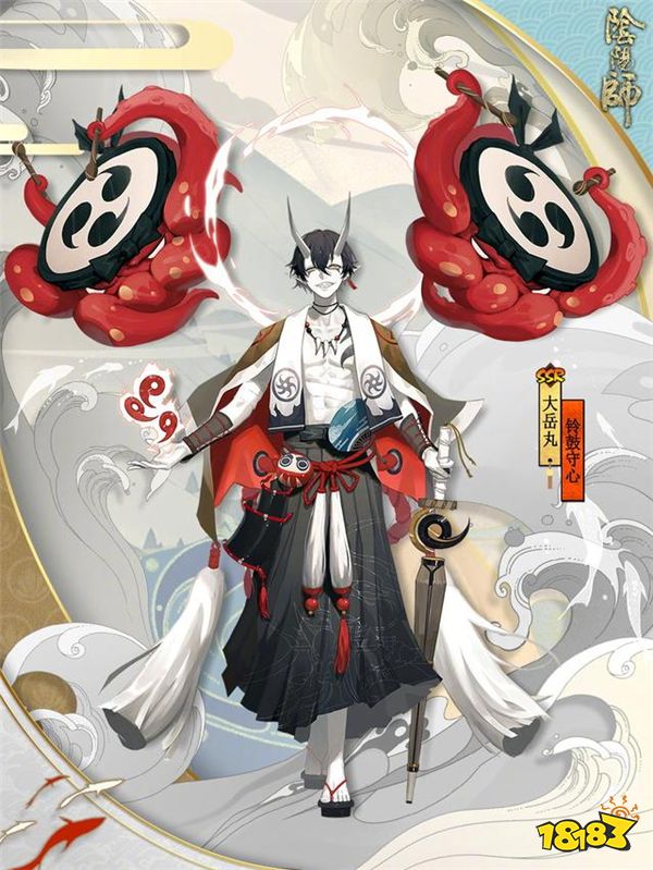 阴阳师六月花合战皮肤居然是他少主终于有新衣服了 181阴阳师专区