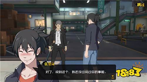 《一人之下》手游评测:一招一式皆有道!中国范儿爽快格斗
