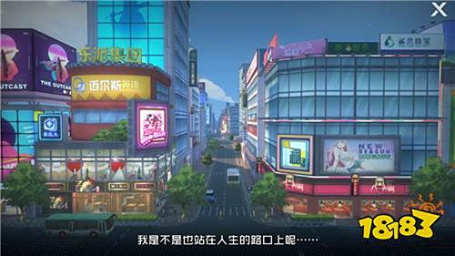 《一人之下》手游评测:一招一式皆有道!中国范儿爽快格斗