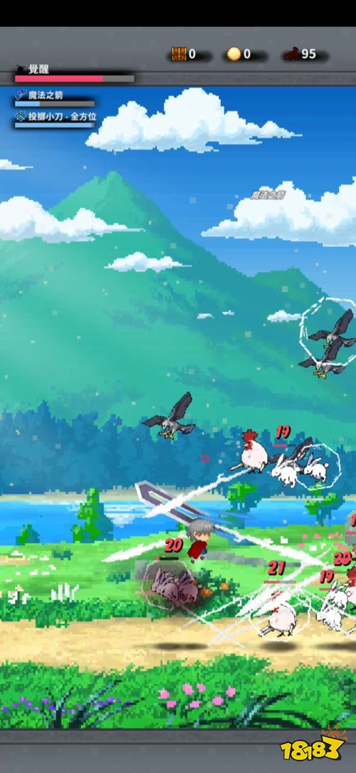 无双系动作游戏《赤之剑》潇洒挥舞大剑歼灭敌人