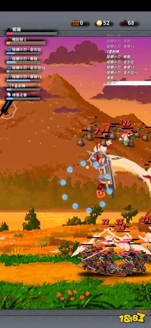 无双系动作游戏《赤之剑》潇洒挥舞大剑歼灭敌人