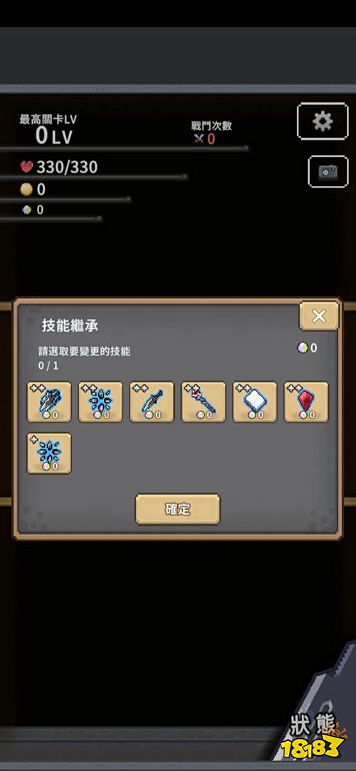 无双系动作游戏《赤之剑》潇洒挥舞大剑歼灭敌人