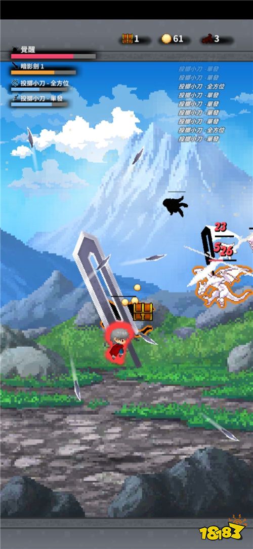 无双系动作游戏《赤之剑》潇洒挥舞大剑歼灭敌人